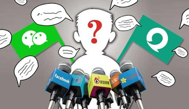 自媒體營(yíng)銷