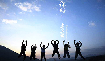 微信公眾平臺(tái)開發(fā)_微信代運(yùn)營_微信商城開發(fā)