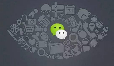 微信小程序_小程序開發