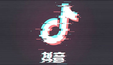 抖音刷贊_抖音刷粉_抖音刷粉絲_抖音刷關注