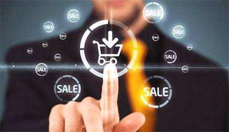 電商小程序開發公司