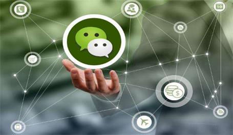 小程序開發公司