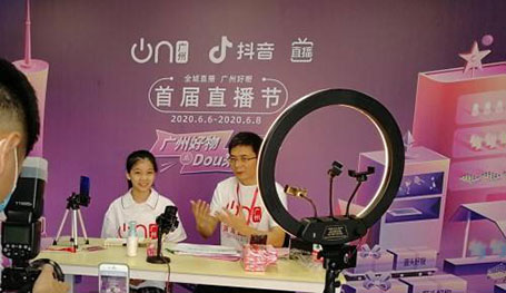 直播電商小程序，直播小程序，微信小程序直播