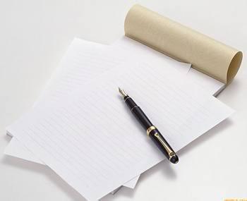 原創性內容更新