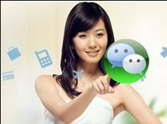 從微信文章內(nèi)容來分析用戶取消關注的一些因素