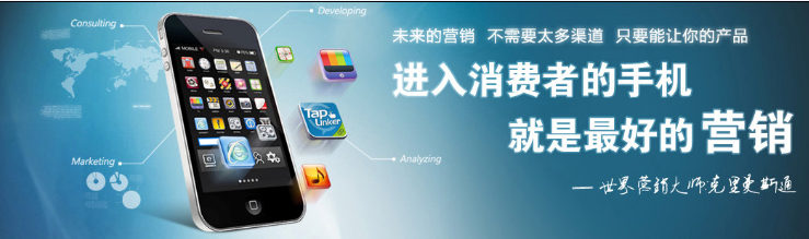 廣州APP開發公司哪家好，如何做好APP用戶體驗