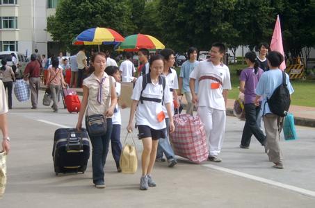 學生APP開發(fā)，學校APP開發(fā)，高校APP開發(fā)，校園APP開發(fā)