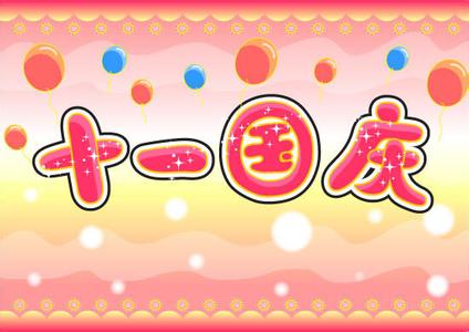 休閑類app開發公司哪家好，廣州哪里有休閑類app開發