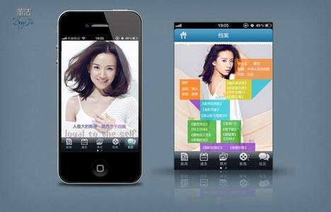 服裝app開發(fā)公司，服裝app開發(fā)制作