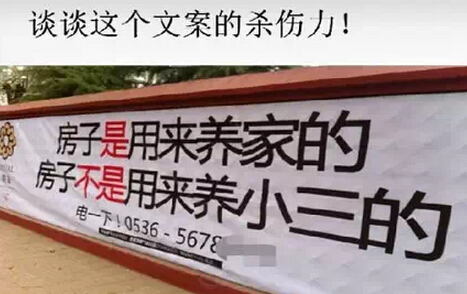 軟文營銷技巧，軟文營銷方案