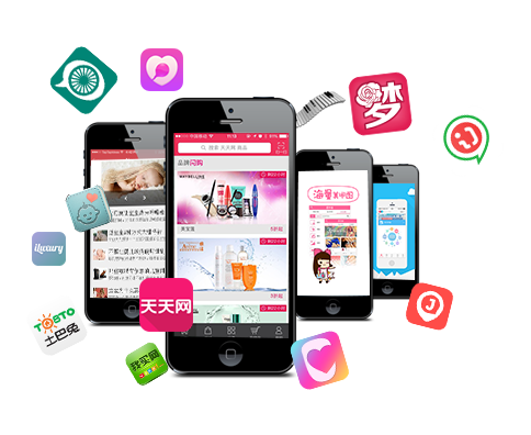 移動app開發公司，移動app開發制作